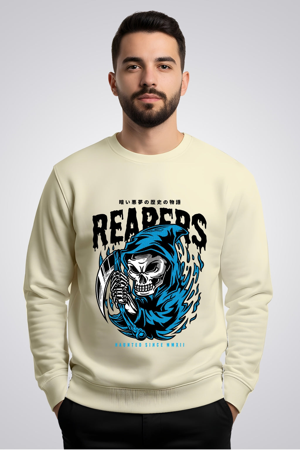 Active Wear Men’s “Reapers Haunted Skull” Graphic Beige Sweatshirt - Offwhite